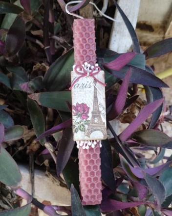 22  β  λαμπαδα παρισι (1)